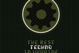 Various Artists - The Best Techno In UA - CTS284153